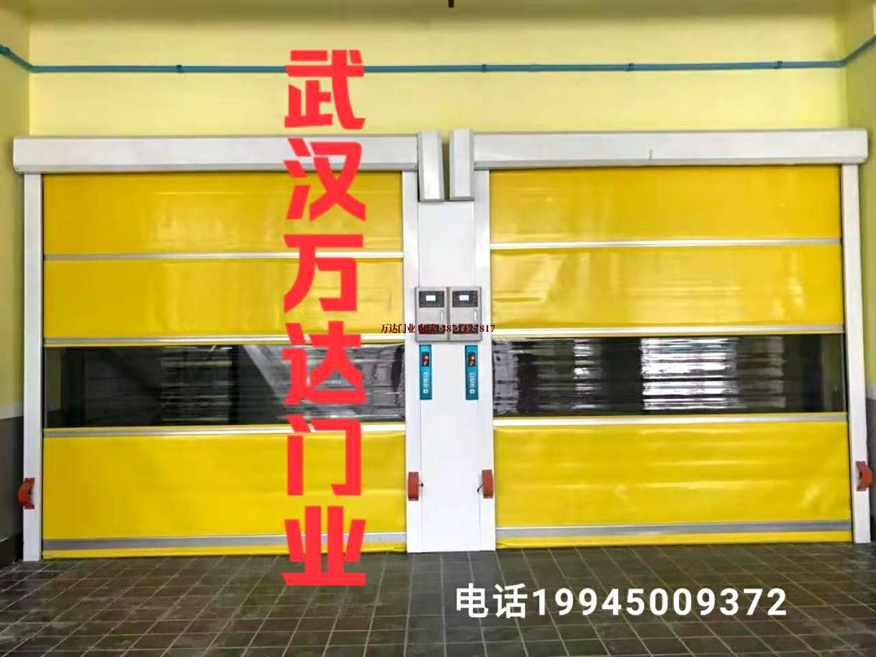 泽库柔性大门